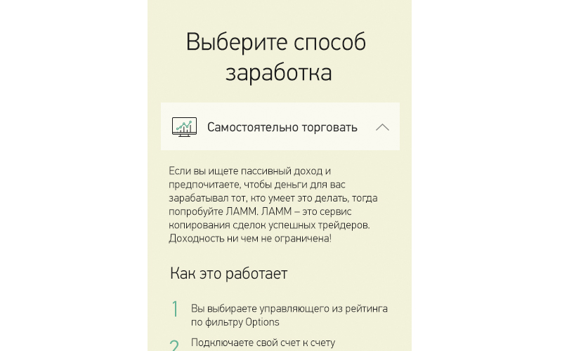 ui-kit