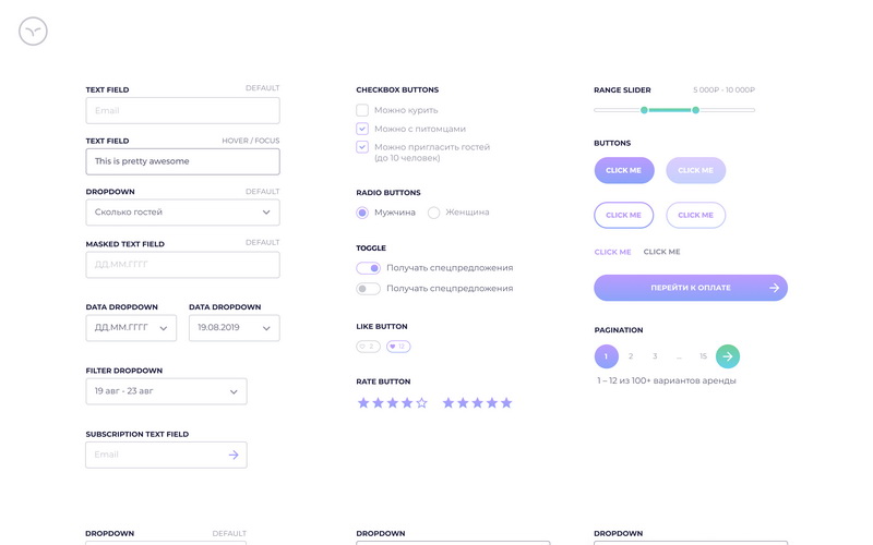 ui-kit