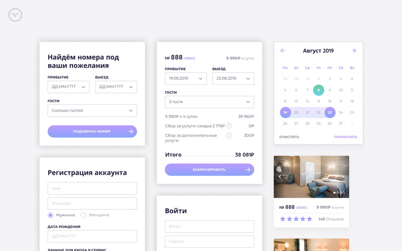 ui-kit